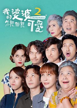 新·假面骑士2023